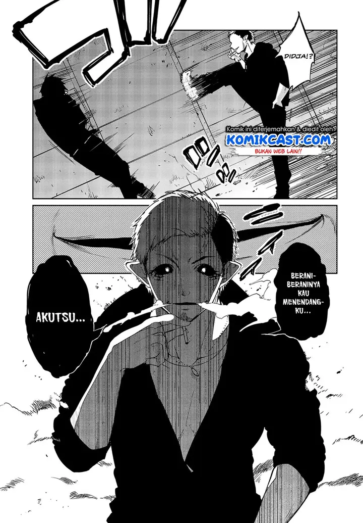 image-komik-oroka-na-tenshi-wa-akuma-to-odoru-chapter-42-12/31