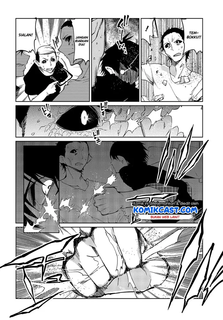 image-komik-oroka-na-tenshi-wa-akuma-to-odoru-chapter-42-26/31