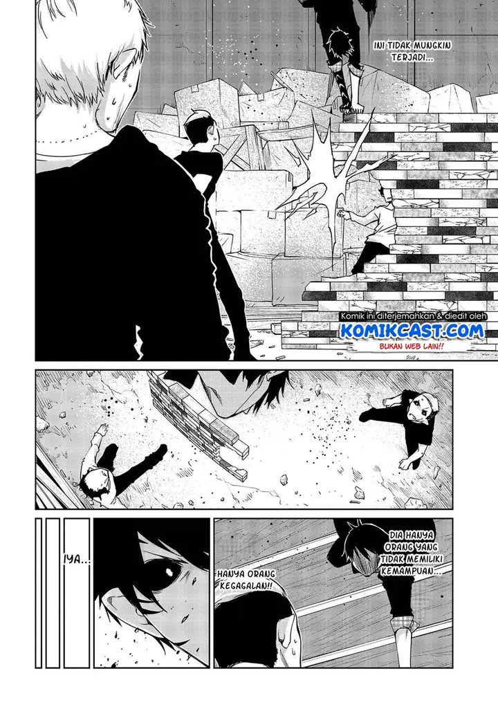 image-komik-oroka-na-tenshi-wa-akuma-to-odoru-chapter-43-2/40