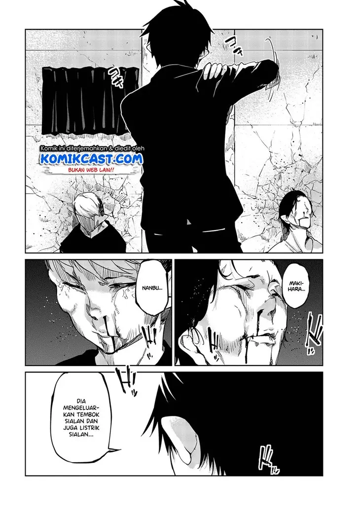 image-komik-oroka-na-tenshi-wa-akuma-to-odoru-chapter-43-4/40