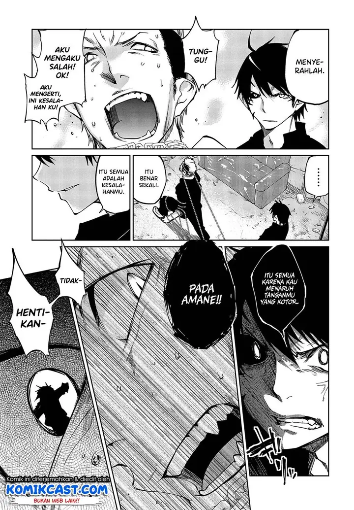 image-komik-oroka-na-tenshi-wa-akuma-to-odoru-chapter-43-17/40
