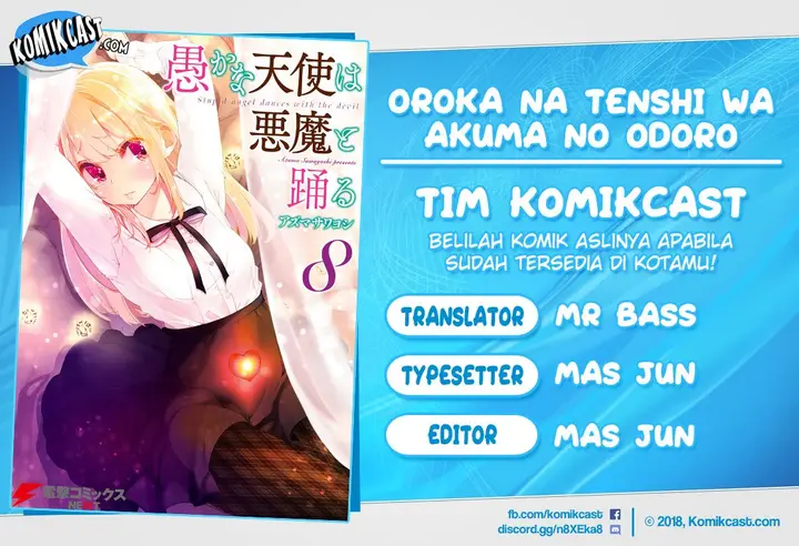 image-komik-oroka-na-tenshi-wa-akuma-to-odoru-chapter-44-0/28