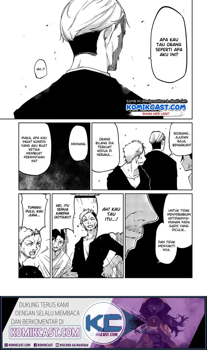 image-komik-oroka-na-tenshi-wa-akuma-to-odoru-chapter-44-3/28