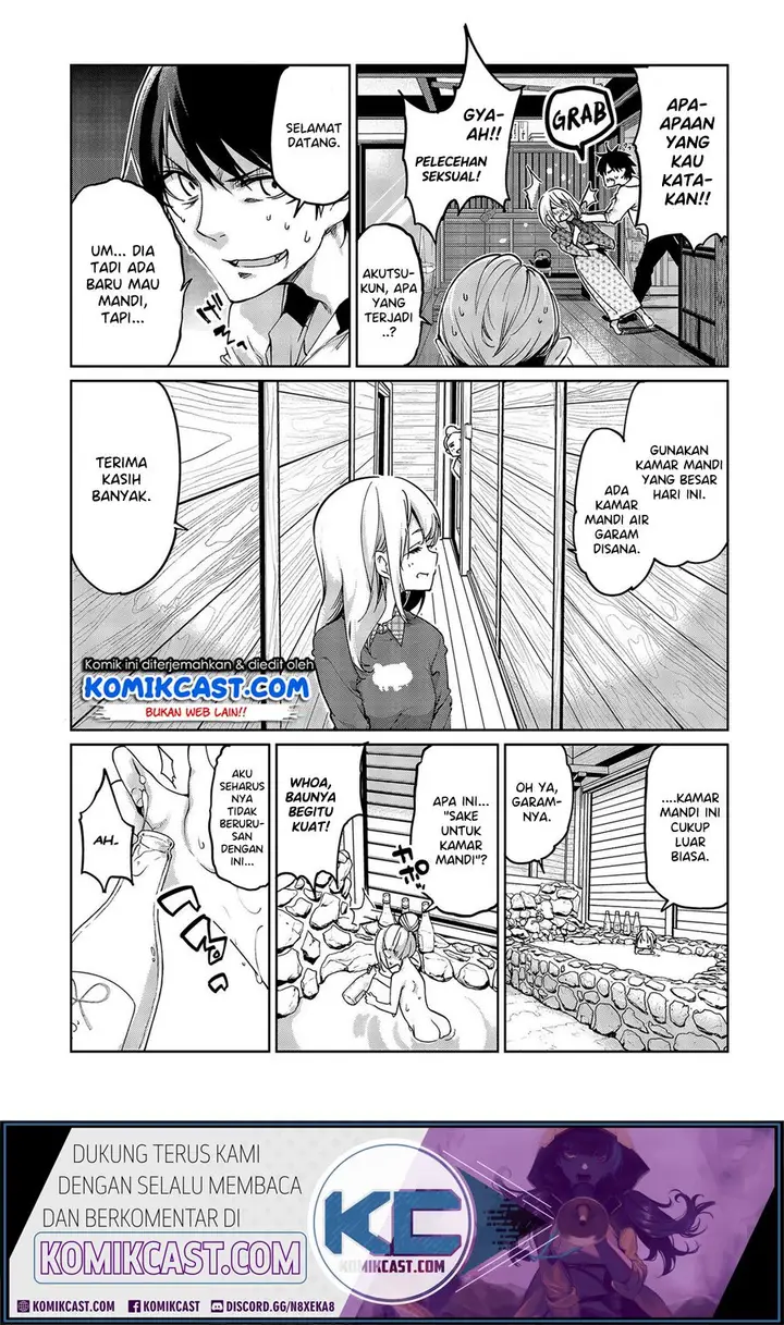 image-komik-oroka-na-tenshi-wa-akuma-to-odoru-chapter-44-7/28