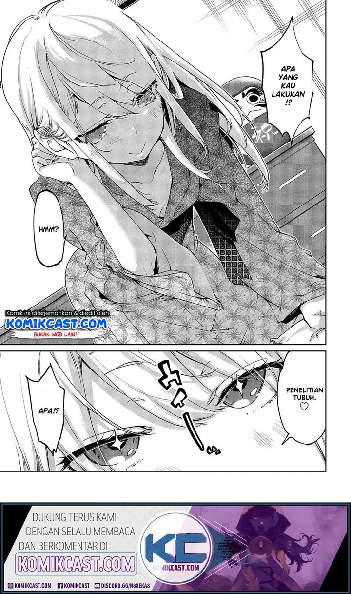 image-komik-oroka-na-tenshi-wa-akuma-to-odoru-chapter-44-15/28