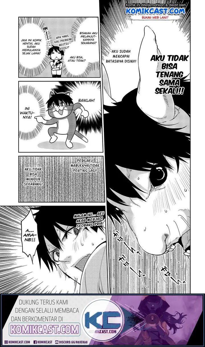 image-komik-oroka-na-tenshi-wa-akuma-to-odoru-chapter-44-25/28