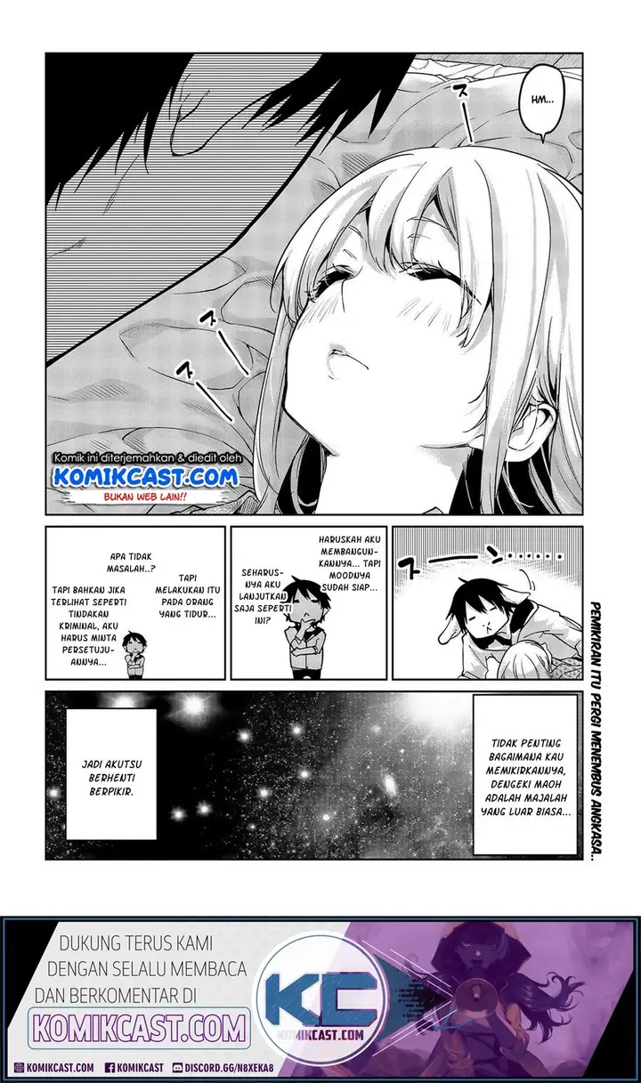 image-komik-oroka-na-tenshi-wa-akuma-to-odoru-chapter-44-26/28