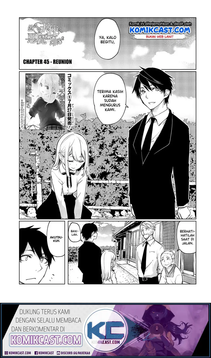 image-komik-oroka-na-tenshi-wa-akuma-to-odoru-chapter-45-1/26