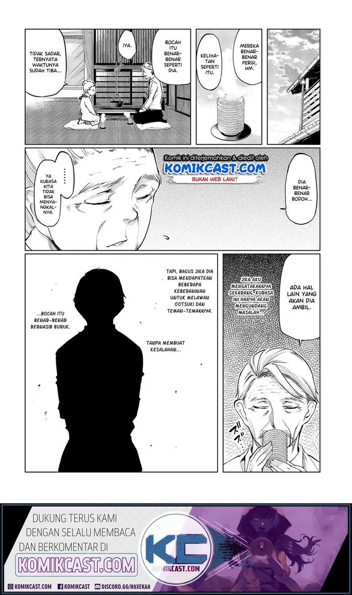 image-komik-oroka-na-tenshi-wa-akuma-to-odoru-chapter-45-4/26