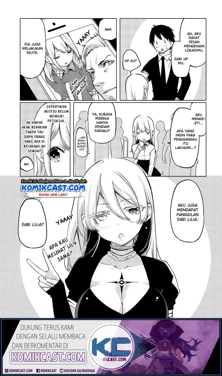 image-komik-oroka-na-tenshi-wa-akuma-to-odoru-chapter-45-7/26