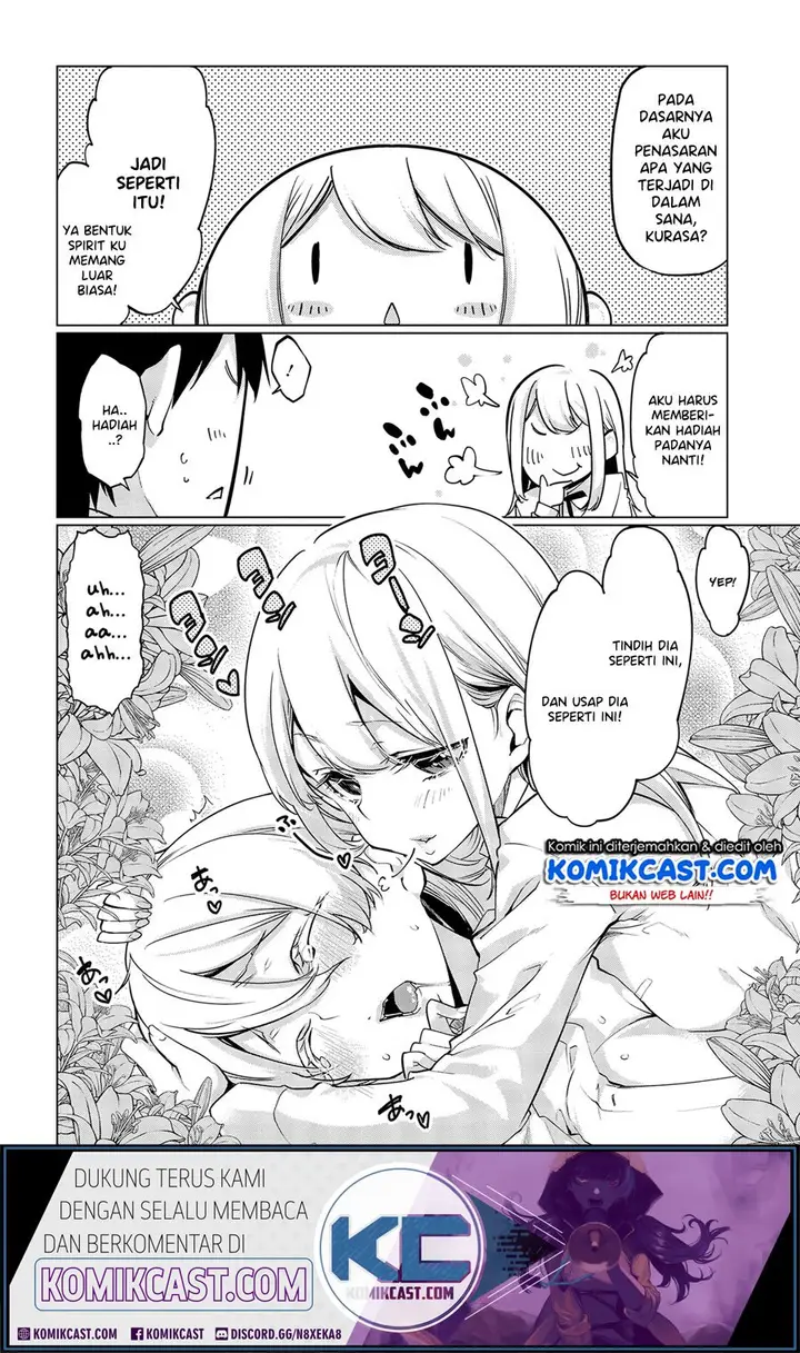 image-komik-oroka-na-tenshi-wa-akuma-to-odoru-chapter-45-8/26
