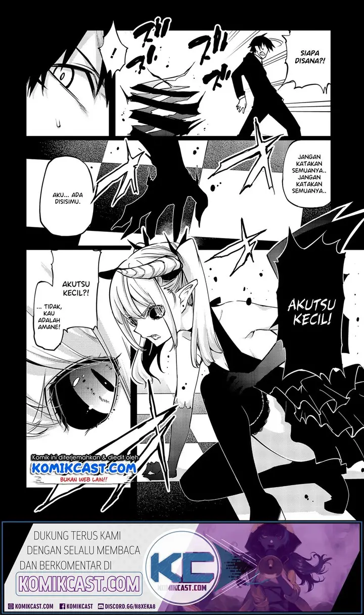 image-komik-oroka-na-tenshi-wa-akuma-to-odoru-chapter-45-12/26