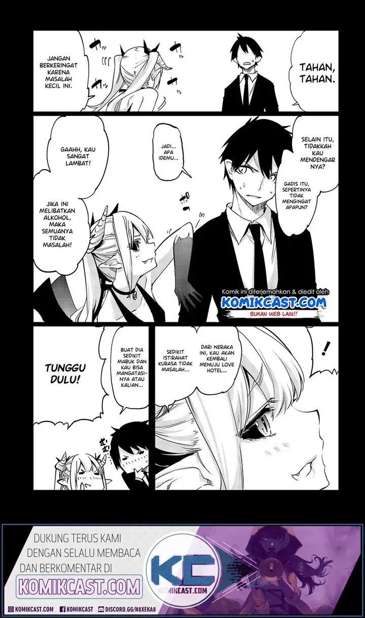image-komik-oroka-na-tenshi-wa-akuma-to-odoru-chapter-45-13/26