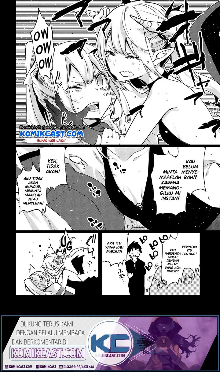image-komik-oroka-na-tenshi-wa-akuma-to-odoru-chapter-45-18/26