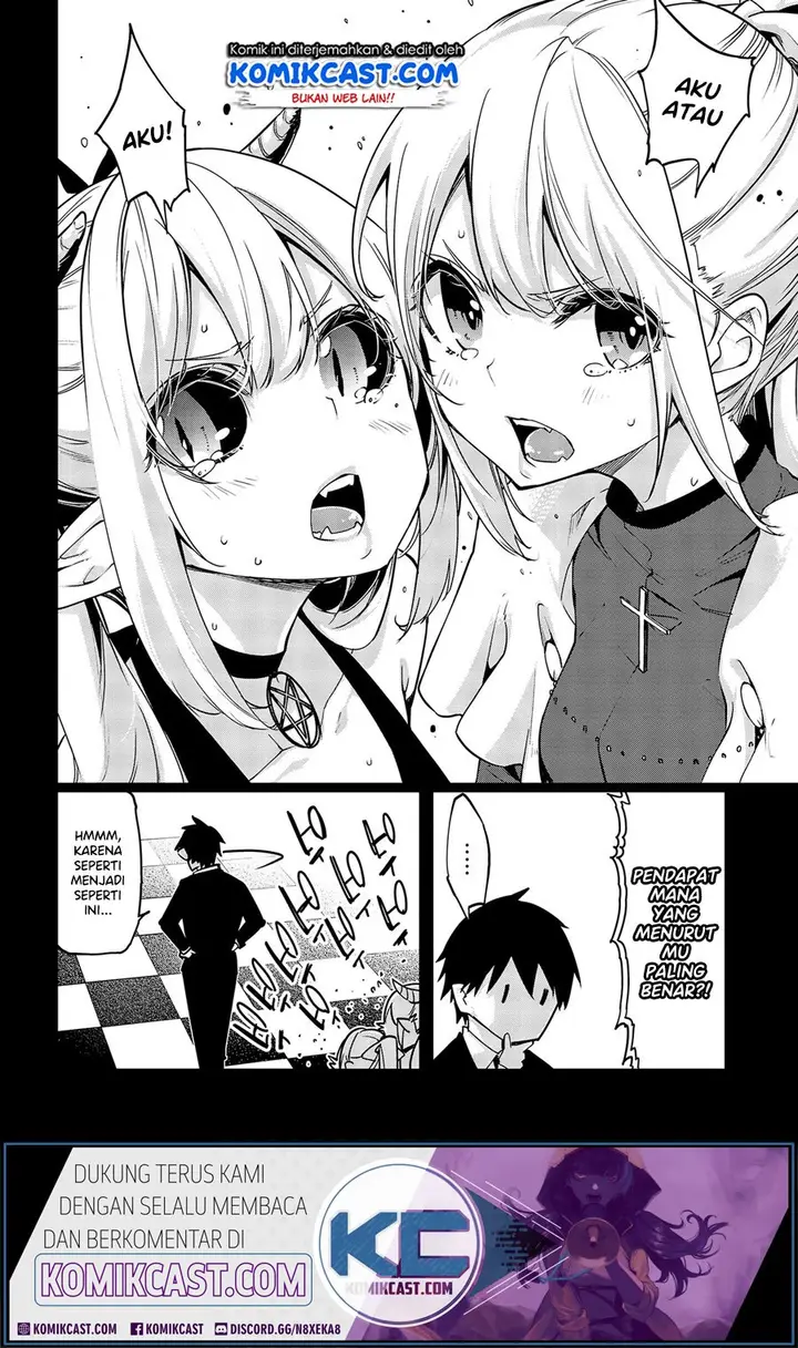image-komik-oroka-na-tenshi-wa-akuma-to-odoru-chapter-45-20/26