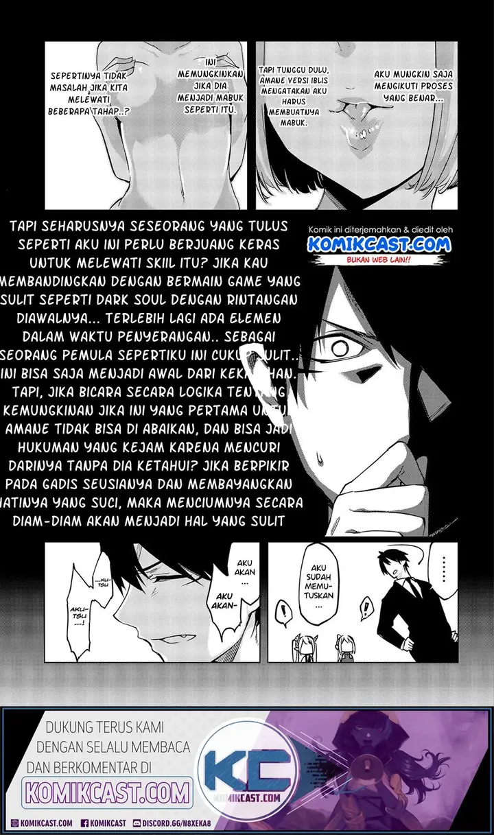 image-komik-oroka-na-tenshi-wa-akuma-to-odoru-chapter-45-21/26
