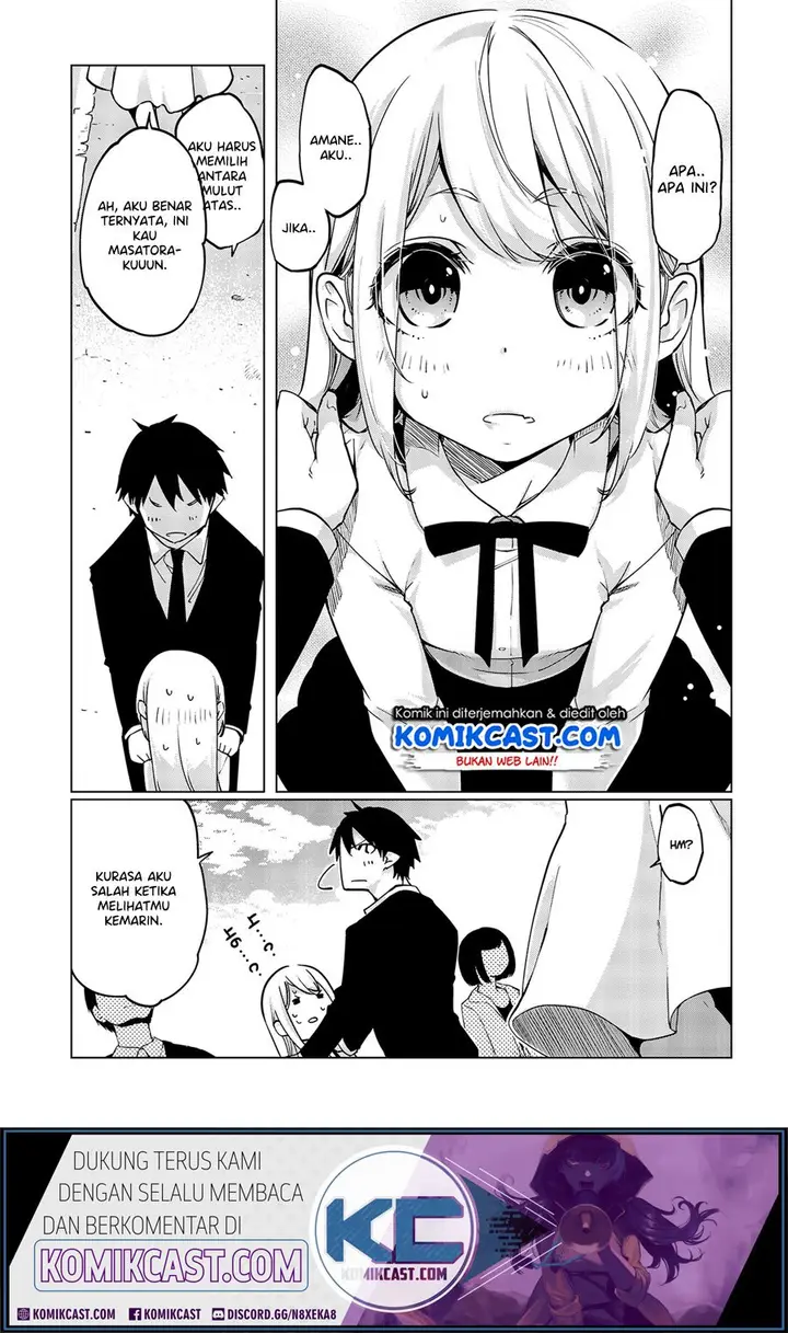image-komik-oroka-na-tenshi-wa-akuma-to-odoru-chapter-45-23/26