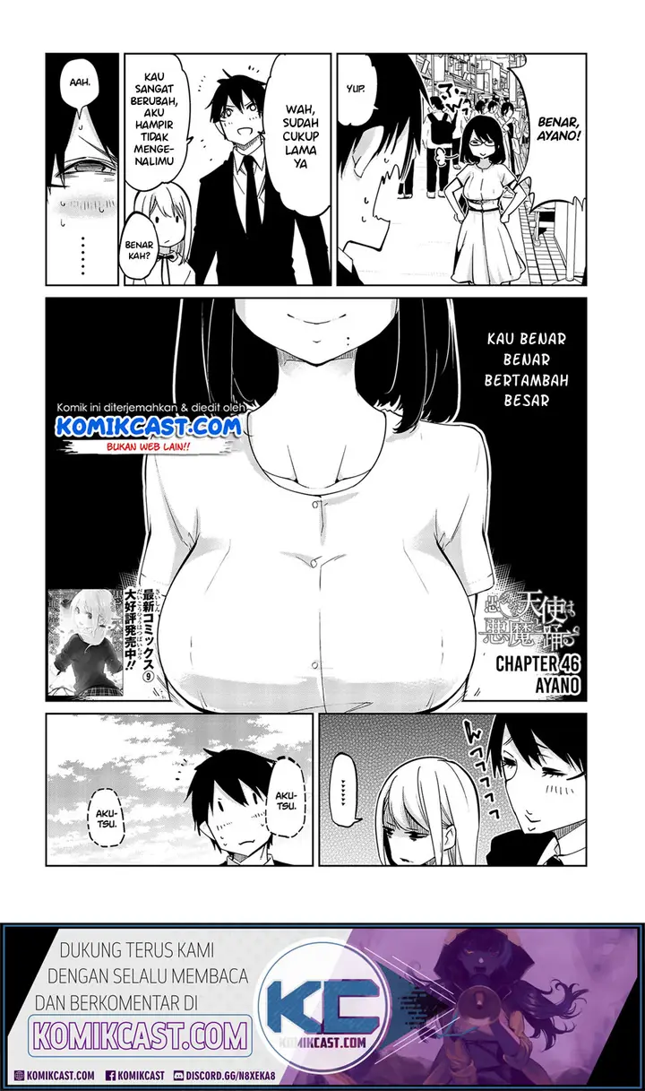 image-komik-oroka-na-tenshi-wa-akuma-to-odoru-chapter-46-2/25