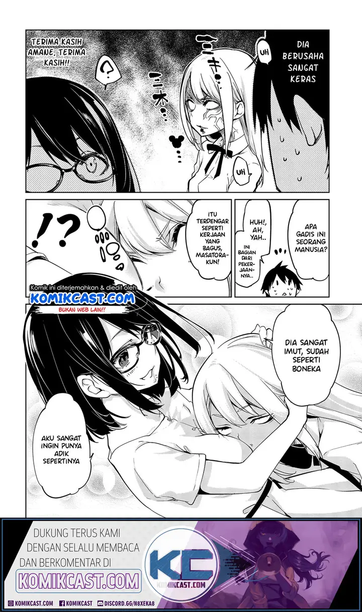 image-komik-oroka-na-tenshi-wa-akuma-to-odoru-chapter-46-6/25