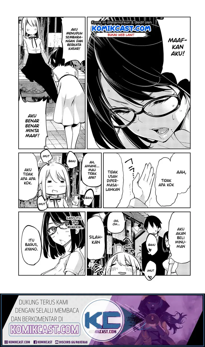 image-komik-oroka-na-tenshi-wa-akuma-to-odoru-chapter-46-11/25