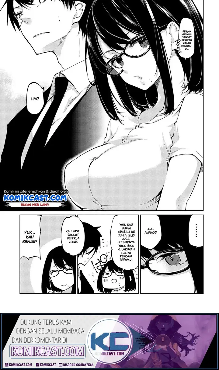 image-komik-oroka-na-tenshi-wa-akuma-to-odoru-chapter-46-13/25