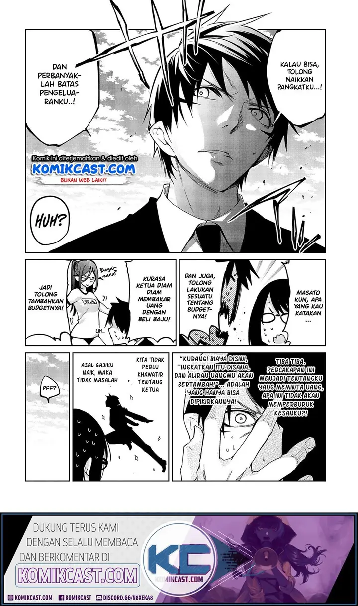 image-komik-oroka-na-tenshi-wa-akuma-to-odoru-chapter-46-16/25
