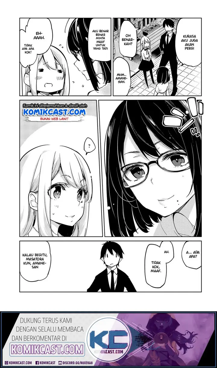 image-komik-oroka-na-tenshi-wa-akuma-to-odoru-chapter-46-19/25