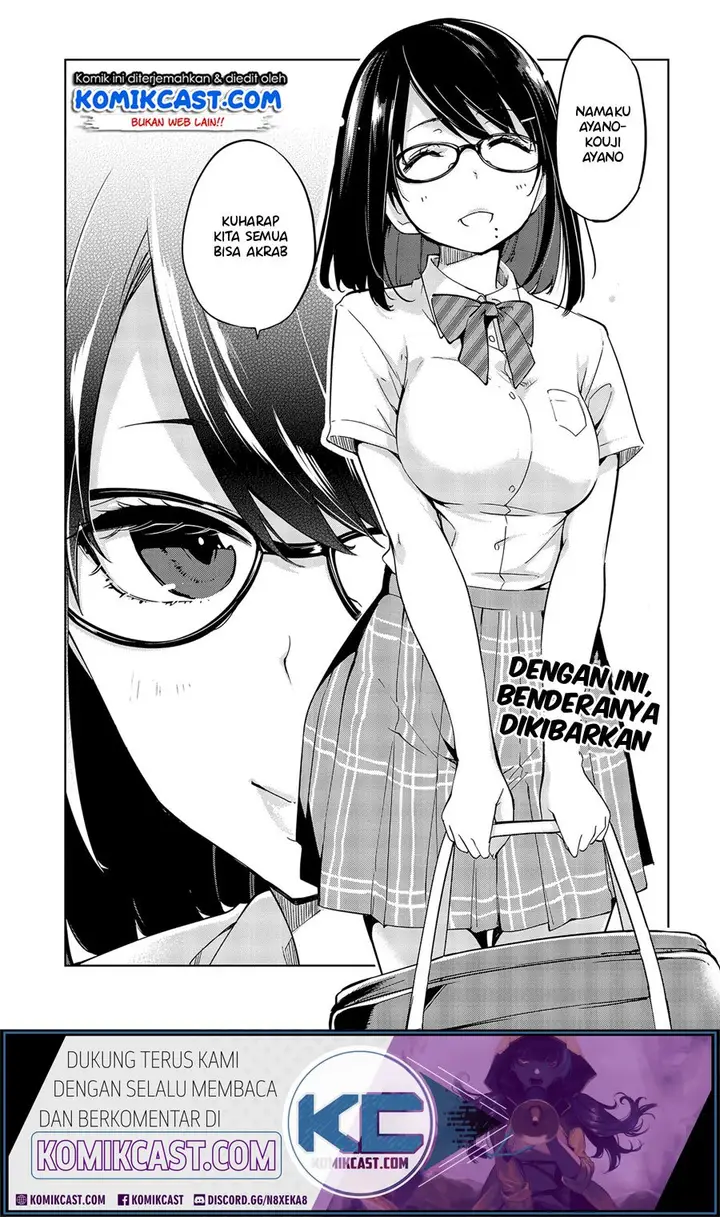image-komik-oroka-na-tenshi-wa-akuma-to-odoru-chapter-46-23/25