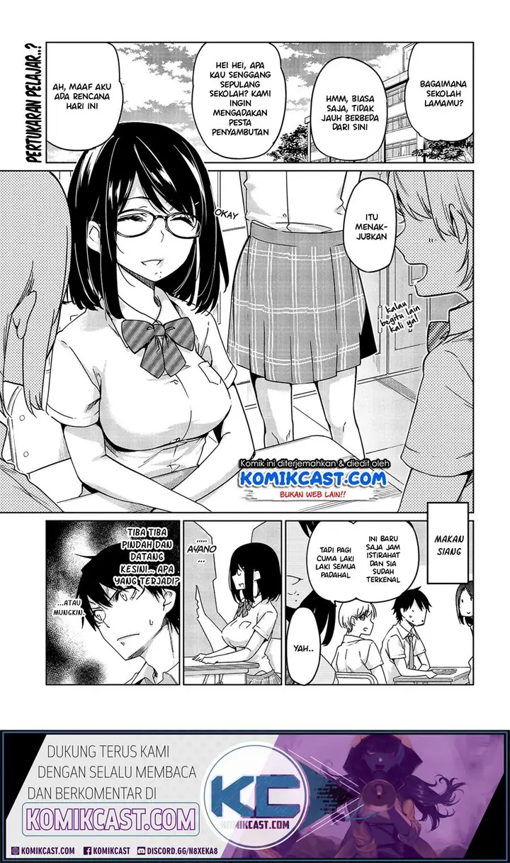 image-komik-oroka-na-tenshi-wa-akuma-to-odoru-chapter-47-1/32