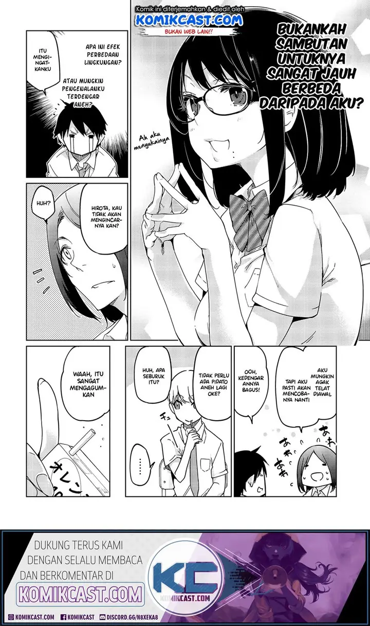 image-komik-oroka-na-tenshi-wa-akuma-to-odoru-chapter-47-2/32