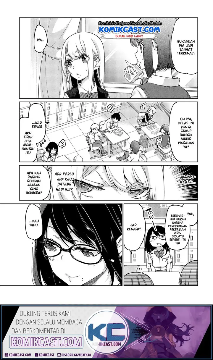 image-komik-oroka-na-tenshi-wa-akuma-to-odoru-chapter-47-3/32