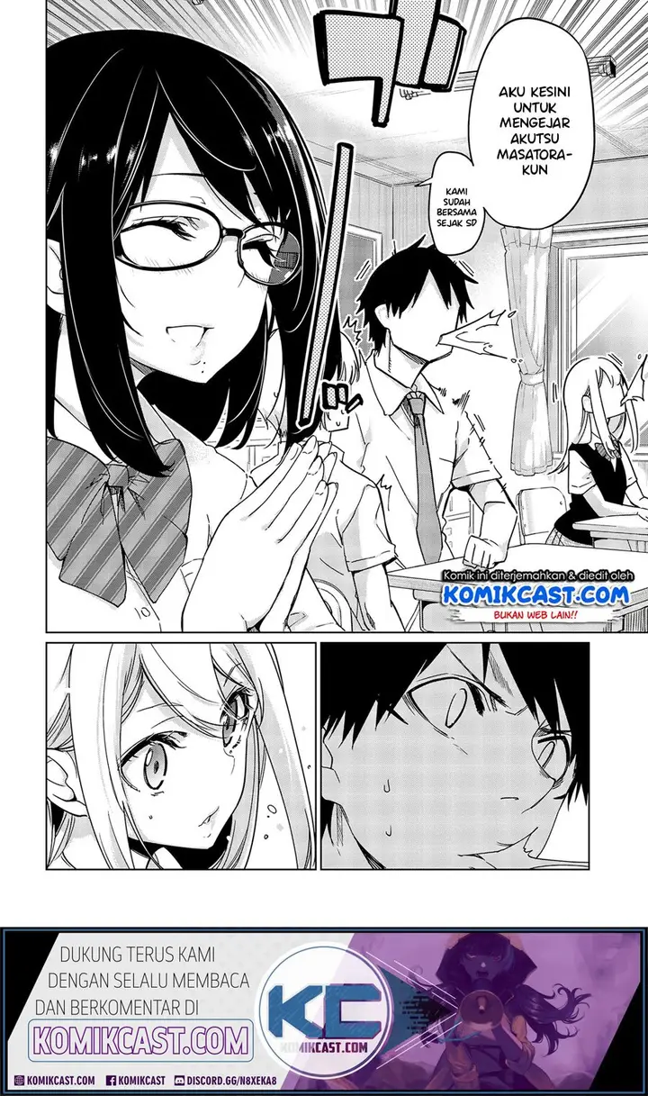 image-komik-oroka-na-tenshi-wa-akuma-to-odoru-chapter-47-4/32