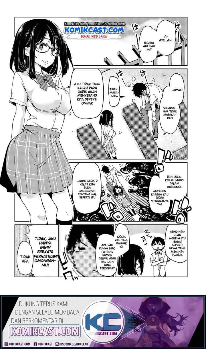 image-komik-oroka-na-tenshi-wa-akuma-to-odoru-chapter-47-6/32