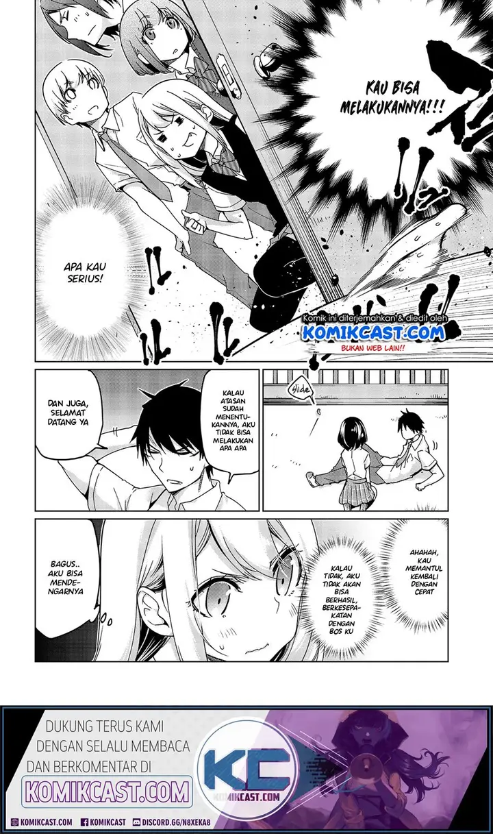 image-komik-oroka-na-tenshi-wa-akuma-to-odoru-chapter-47-14/32