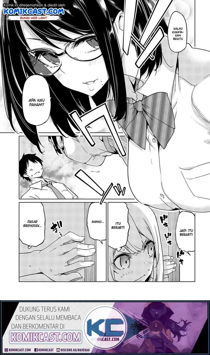 image-komik-oroka-na-tenshi-wa-akuma-to-odoru-chapter-47-17/32