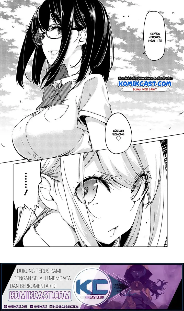 image-komik-oroka-na-tenshi-wa-akuma-to-odoru-chapter-47-20/32