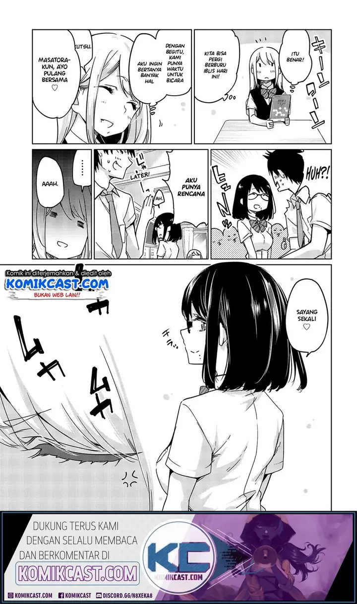 image-komik-oroka-na-tenshi-wa-akuma-to-odoru-chapter-47-23/32