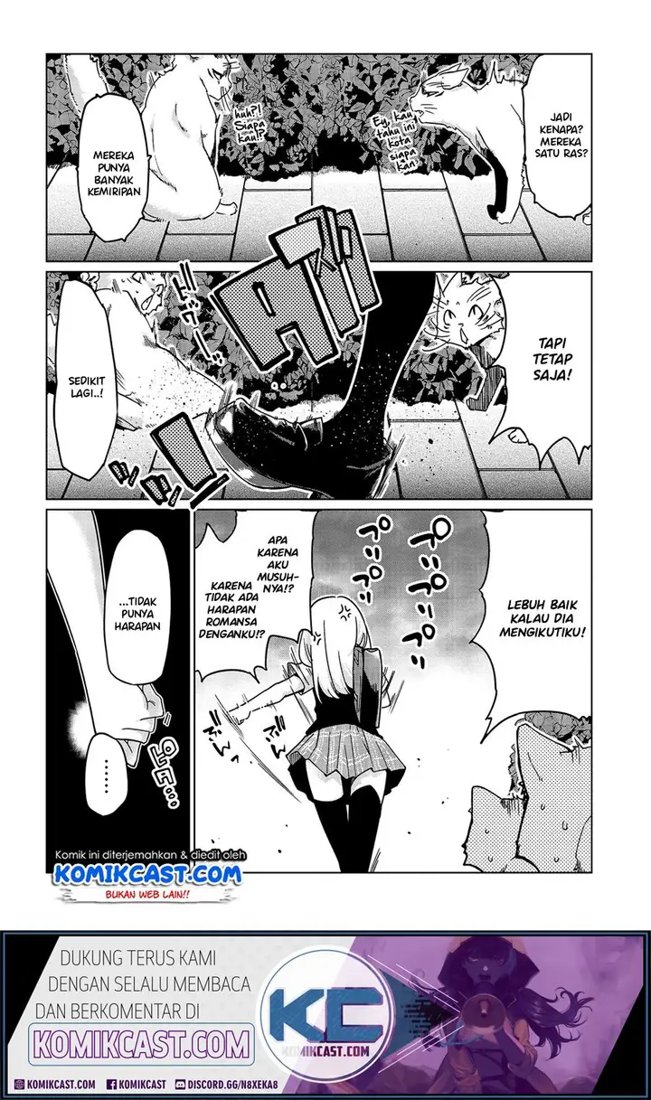 image-komik-oroka-na-tenshi-wa-akuma-to-odoru-chapter-47-24/32