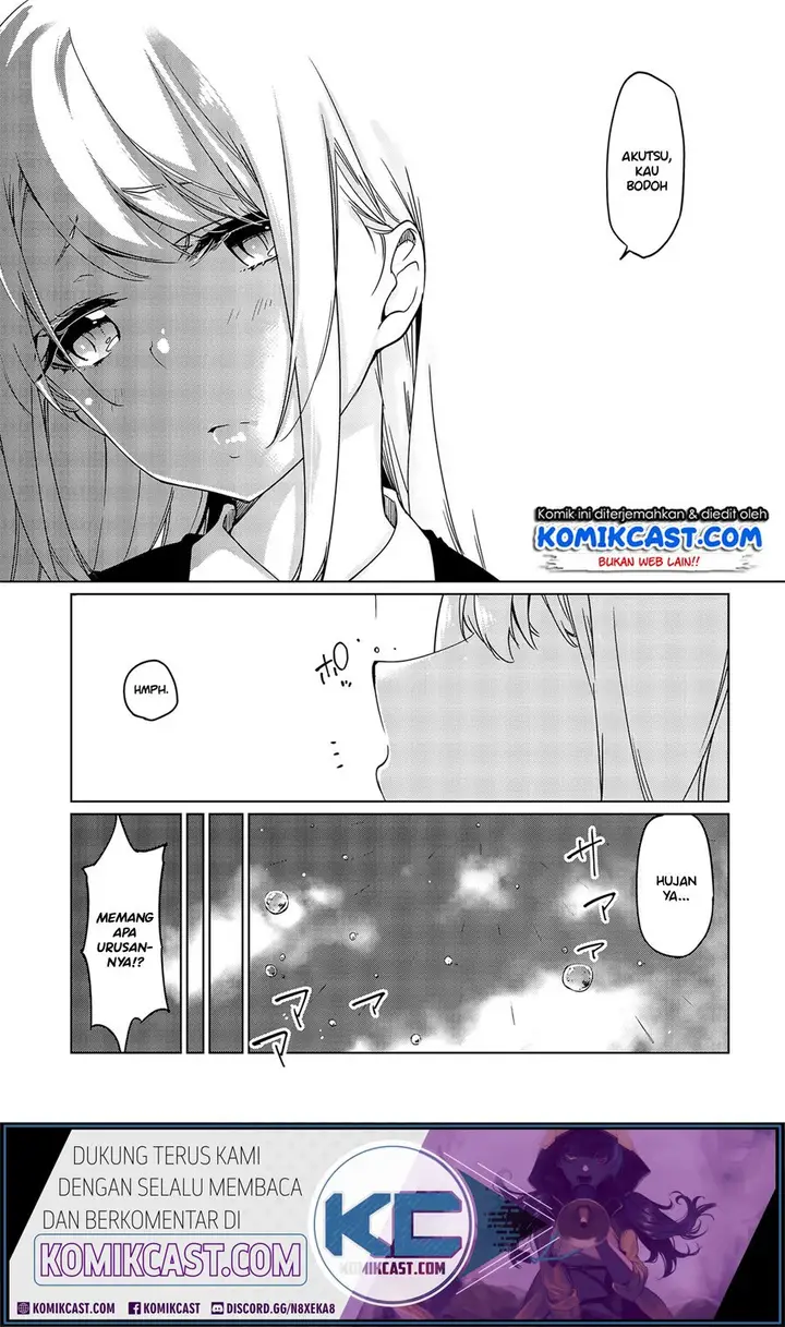 image-komik-oroka-na-tenshi-wa-akuma-to-odoru-chapter-47-25/32