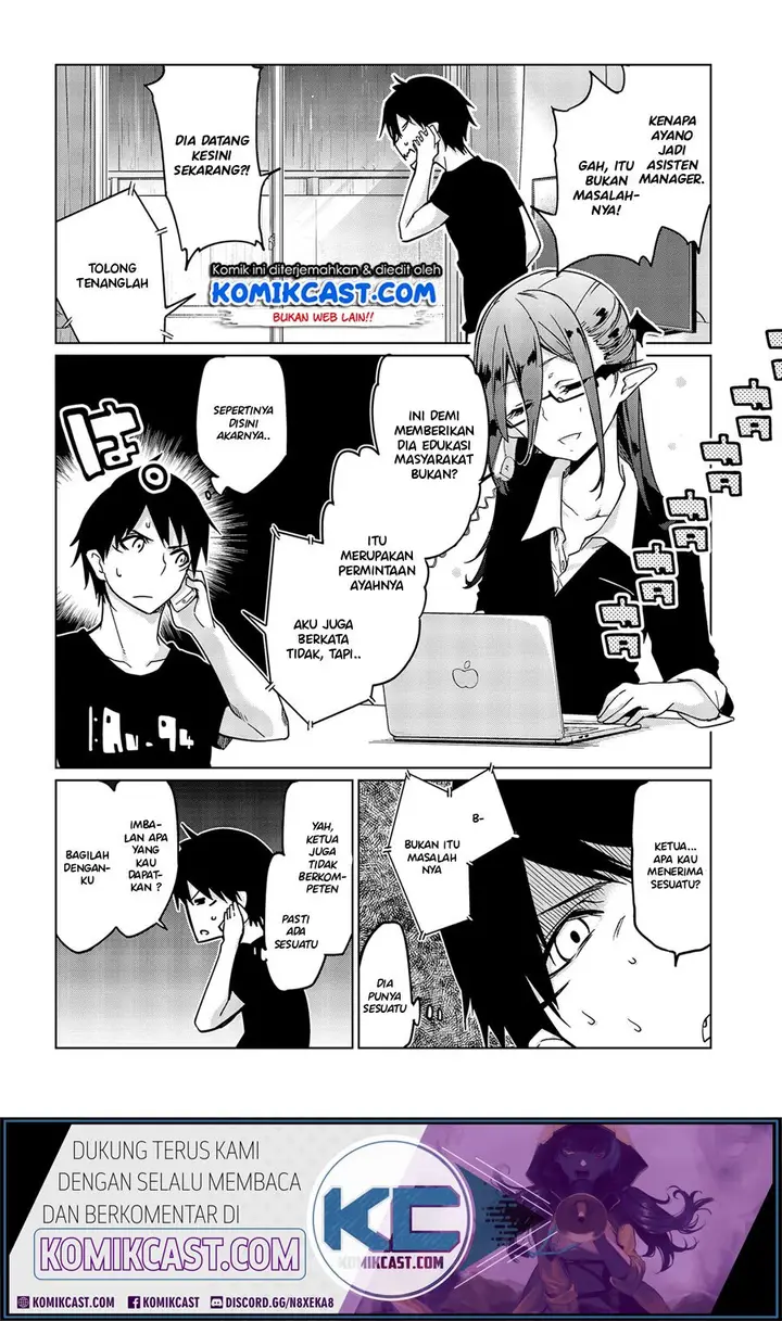 image-komik-oroka-na-tenshi-wa-akuma-to-odoru-chapter-47-26/32