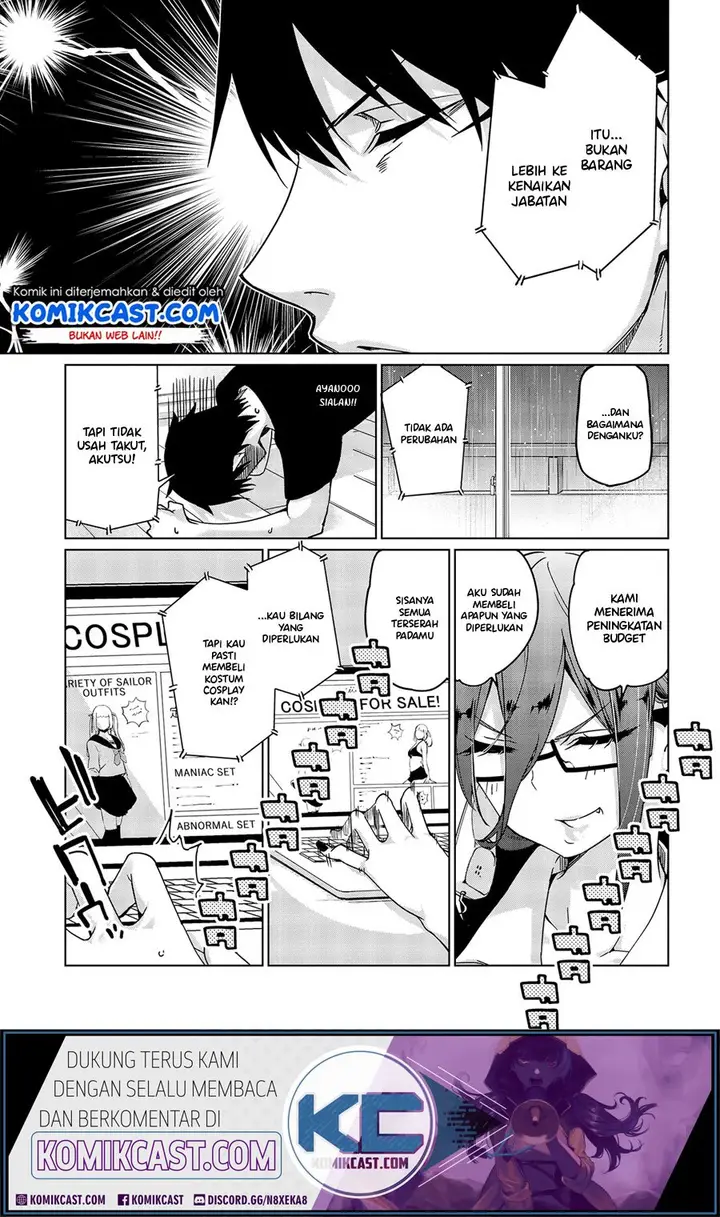 image-komik-oroka-na-tenshi-wa-akuma-to-odoru-chapter-47-27/32