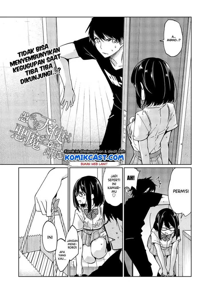 image-komik-oroka-na-tenshi-wa-akuma-to-odoru-chapter-48-0/28
