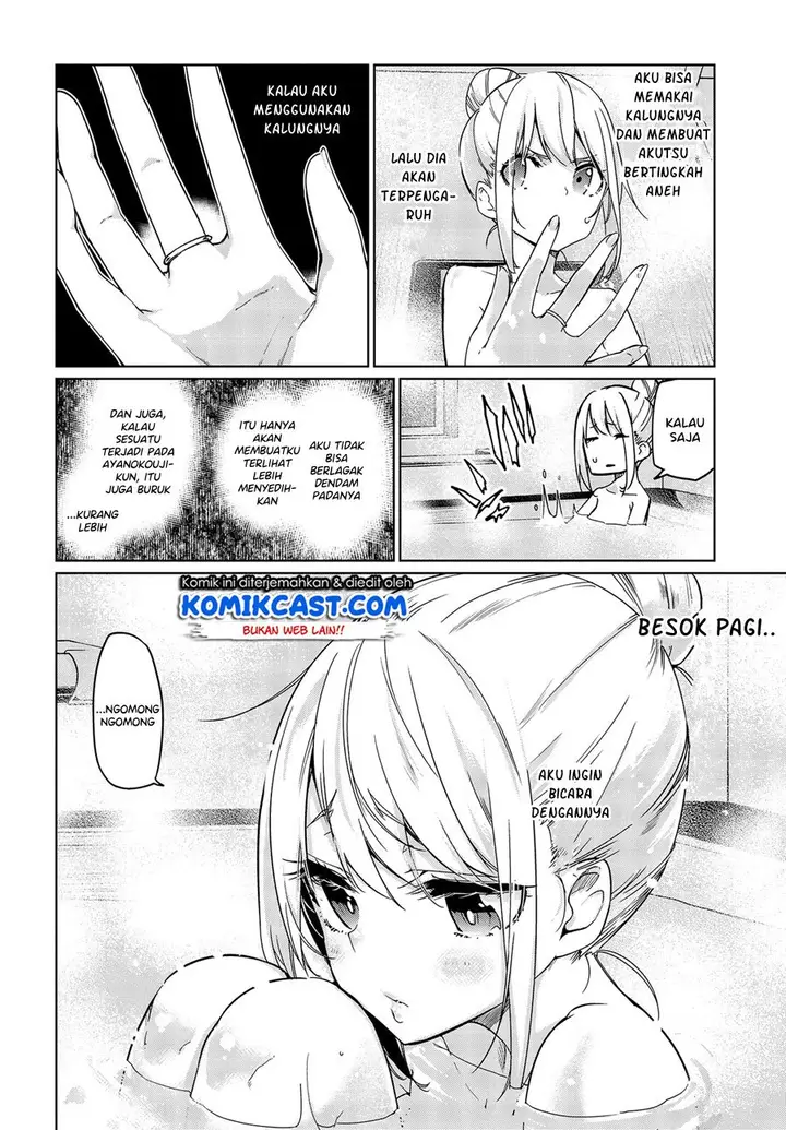 image-komik-oroka-na-tenshi-wa-akuma-to-odoru-chapter-48-13/28