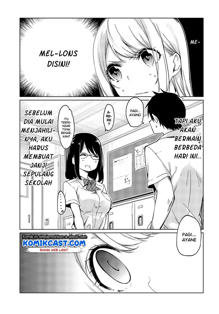 image-komik-oroka-na-tenshi-wa-akuma-to-odoru-chapter-48-24/28