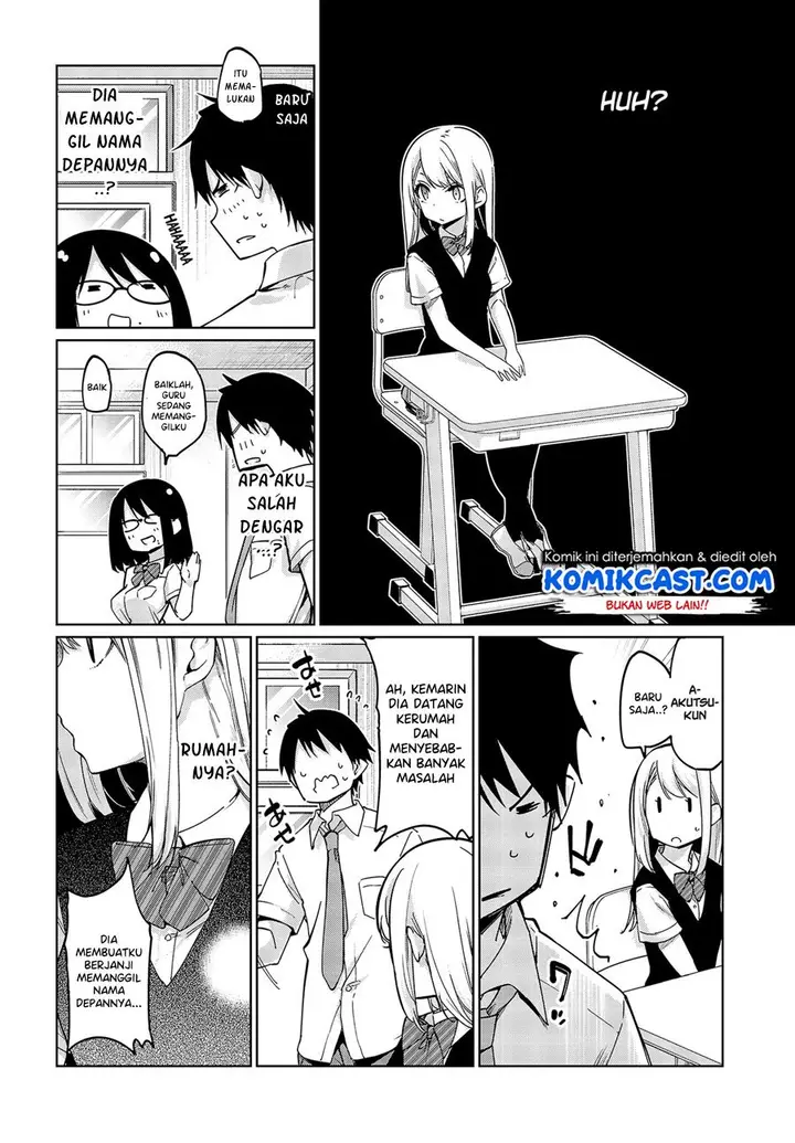 image-komik-oroka-na-tenshi-wa-akuma-to-odoru-chapter-48-25/28