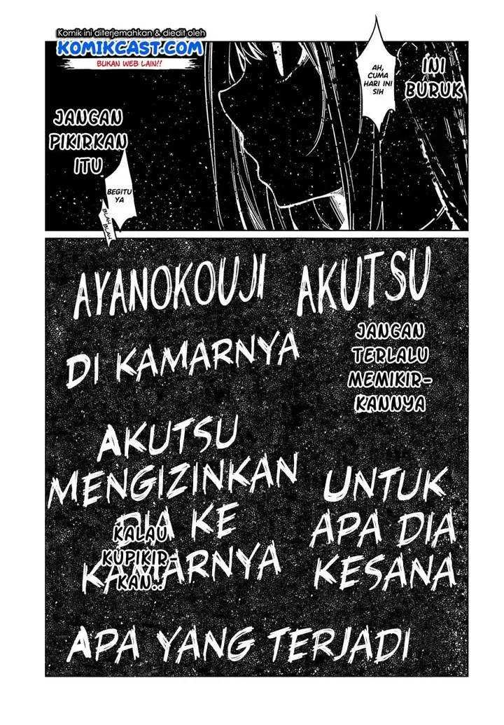 image-komik-oroka-na-tenshi-wa-akuma-to-odoru-chapter-48-26/28