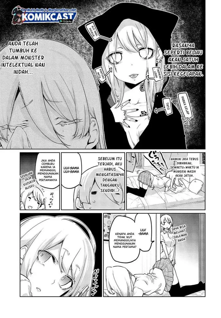 image-komik-oroka-na-tenshi-wa-akuma-to-odoru-chapter-49-2/39