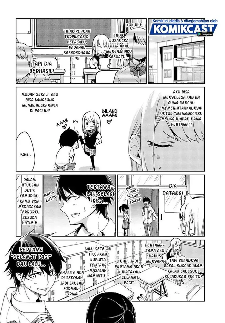 image-komik-oroka-na-tenshi-wa-akuma-to-odoru-chapter-49-5/39