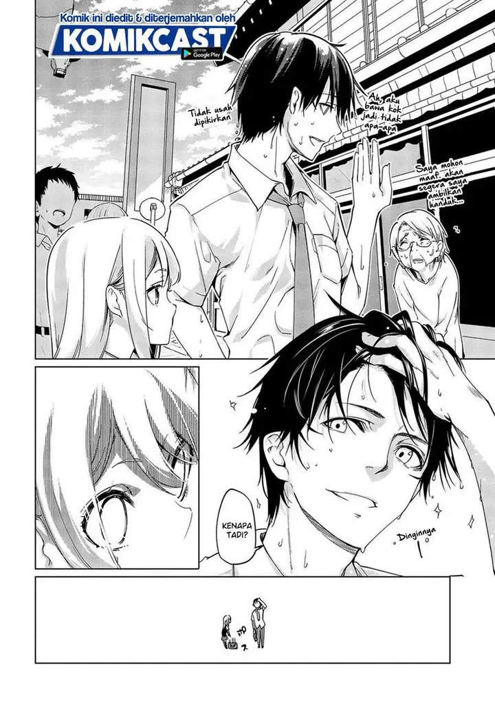 image-komik-oroka-na-tenshi-wa-akuma-to-odoru-chapter-49-11/39