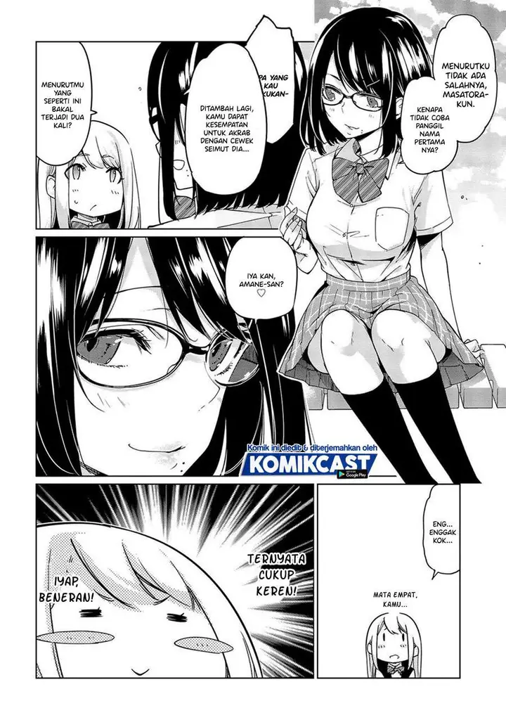 image-komik-oroka-na-tenshi-wa-akuma-to-odoru-chapter-49-19/39